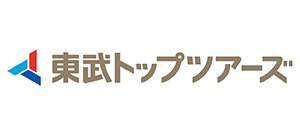 東武トップツアーズ株式会社