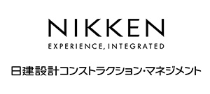 日建設計コンストラクション・マネジメント株式会社